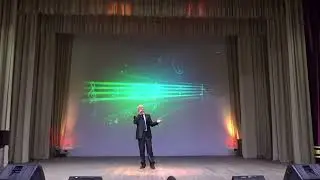 «Звук, выражающий слово…»