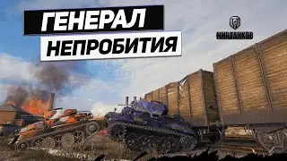Pz.Kpfw. II Ausf. J Джедай - Опасно ! Ботов не Положили в Сетап !