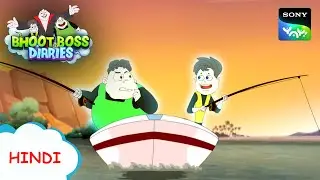 मैं एक रॉकस्टार हूं I Moral Stories for Kids | भूत बॉस डायरीज़