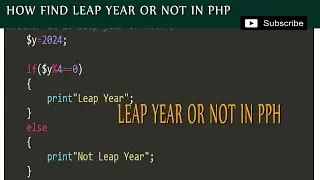 leap year or not in php || leap year program in php || programme d'année bissextile en php || avadh