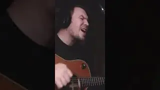 Небо славян. Алиса (кавер А. Морозов)