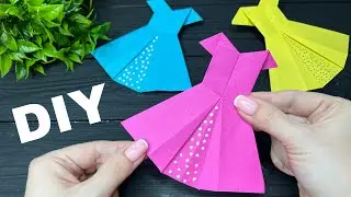 Paper Dress Origami Оригами Платье Поделки из бумаги