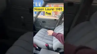 Nissan Laurel 1978 Год Выпуска