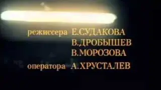Музыка из кинофильмов -  Осенний марафон