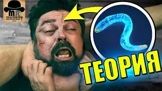 😰 ЧТО С БУТЧЕРОМ В 4 СЕЗОНЕ СЕРИАЛА ПАЦАНЫ? [ТЕОРИЯ И 4 СЕРИЯ]