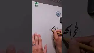 Haj ma'lum oylardir.