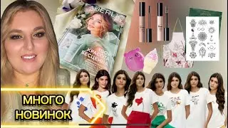 Нужно ли пить коллаген?? 🥛Туши It’s Collagen | ОБЗОР ВСЕХ ФУТБОЛОК 👚
