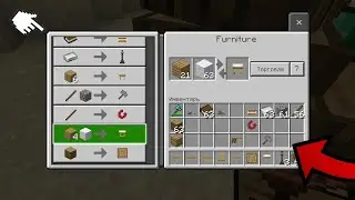 ЛУЧШИЙ МОД НА МЕБЕЛЬ НА МАЙНКРАФТ 1.16.201 , Minecraft PE 16.210.58