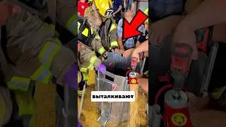 Спасение Человека Из Зерновой Ловушки😱ШОК‼️