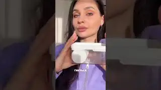 Артикул - 43351166
