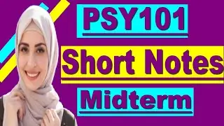Psy101 grand quiz|| Psy101 grand quiz solution|| Psy101 grand quiz solved|| student life