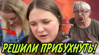 РЕШИЛИ ПРИБУХНУТЬ. ANYANASTYA LIFE. ОБЗОР.