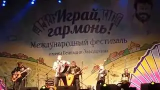 Игорь Шипков и ансамбль "Частушка" - "Петербургские улицы"