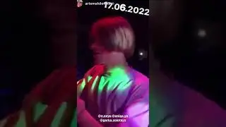 nkeeei — Приятно познакомиться (сниппет)