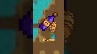 ЛУЧШИЙ СПОСОБ ЗАРАБОТКА В STARDEW VALLEY!!!! 