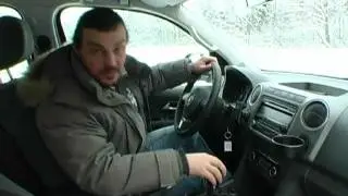 Gera vs. Amarok