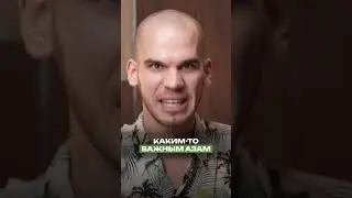 Я НЕ умею играть на гитаре 