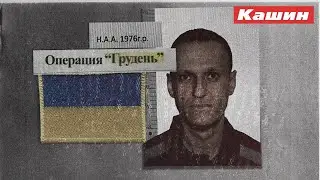 ОТСОСИТЕ, НЕЛЮДИ, ЭТО ВАМ НЕ КЕННЕДИ