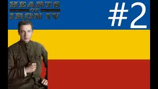 Керенский на Дону!-В HOI4: Rise of Russia(Дон)#2