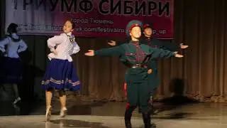 Танец казаков 