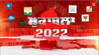 Punjab Election Results 2022: ਭਗਵੰਤ ਮਾਨ 'ਦੱਬਦਾ ਕਿੱਥੇ ਹੈ'ਧੂਰੀ ਜਿੱਤ ਕੇ ਗੱਡ 'ਤੇ ਪੰਜਾਬ 'ਚ ਝੰਡੇ