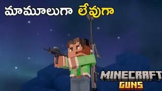 Best Minecraft Thupaki 😅 | Minecraft In Telugu | GMK GAMER