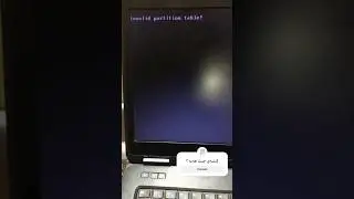 Invalid partition table! #bios #laptop #dell