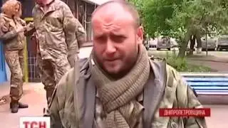 Новости Украина. Попытка разоружить 