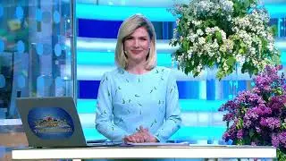 Жилищная лотерея 14.05.23 тираж № 546 от Столото