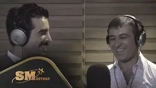 Müslüm & Mustafa Eke - Tillillo