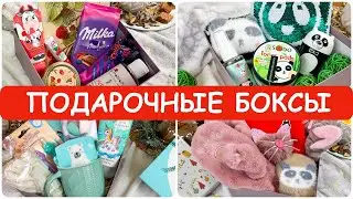 Как собрать подарки на 8 марта своими руками с товарами из Фикс Прайс 💚
