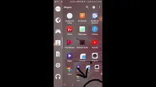 Как удалить водяной знак в DU recorder