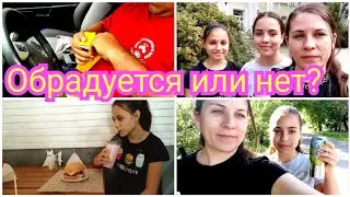 #29Из