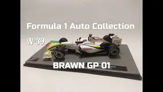 Formula 1 Auto Collection №39 - BRAWN GP 01