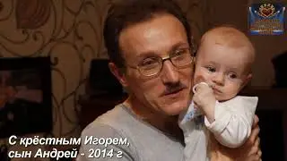 ПОЗДРАВЛЕНИЕ С ФРАГМЕНТАМИ  КИНО: ПОДАРОК МУЖУ НА ЮБИЛЕЙ 50 ЛЕТ!
