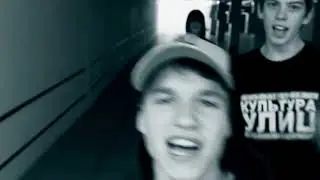 ЧайныйTown   Весь Состав