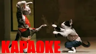 Шутка ! Эдуард Хиль, Людмила Сенчина ! Кавер ! Караоке + &