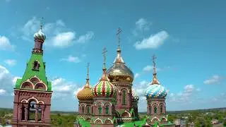 ЦАРЮ НЕБЕСНЫЙ|МОЛИТВА СВЯТОМУ ДУХУ|АРТ ГРУППА ЛАРГО