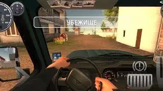 UAZ HUNTER | ЗНАКОМСТВА С АЛЕКСЕЕМ. ПРОХОЖДЕНИЕ СЮЖЕТНОЙ ЛИНИИ 