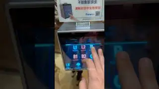 Когда отстал от новых технологий и нужно в них преуспевать..😂 
