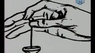 Территория призраков / Биолокация/
