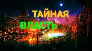 Альдо Моро и Красные Бригады, борьба за новый мировой порядок в Италии