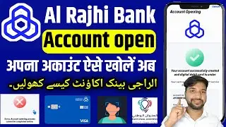 Al rajhi Bank account opening online | Al bank account kaise kholen | Al rajhi account open|Al rajhi