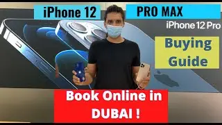IPhone 12 PRO MAX Online Booking from Dubai Apple Store | 🔥 Dubai Buying Guide 🔥 | [ Very Easy ]
