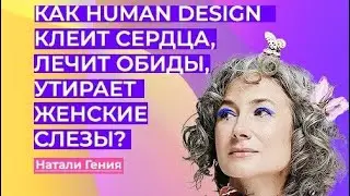 Приглашаю на мастер-класс  в Москве!