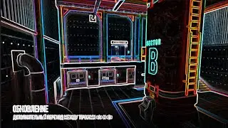 ЗОНА 9 ВЕРНЁТСЯ!? ОБЗОР КАРТ ZONE 9 и ZONE 7
