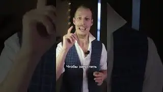 Как запустить тур бизнес эффективнее? 