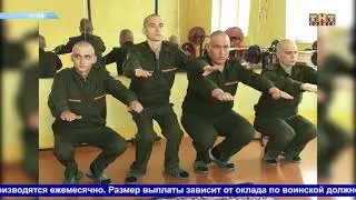 Мобилизационный резерв