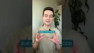 Правильное дыхание для здоровья, энергии и спокойствия. Как дышать правильно. Дыхательные практики
