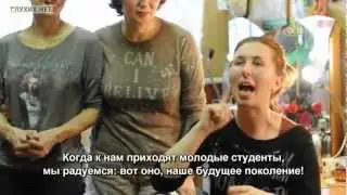 За кулисами ТМЖ - 2-я часть